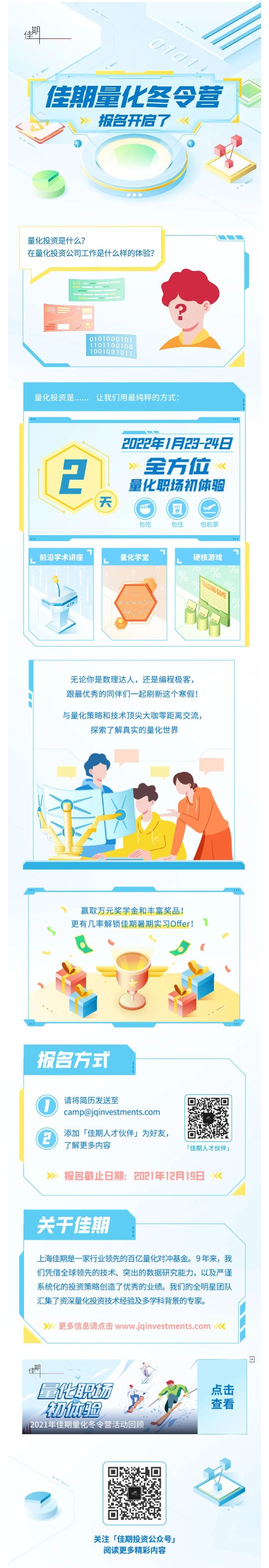 7B7DBEDE3BBE18CA81E50BC859E_B49863E5_56E48