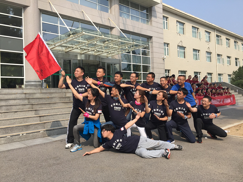 UG环球·(中国集团)官方网站