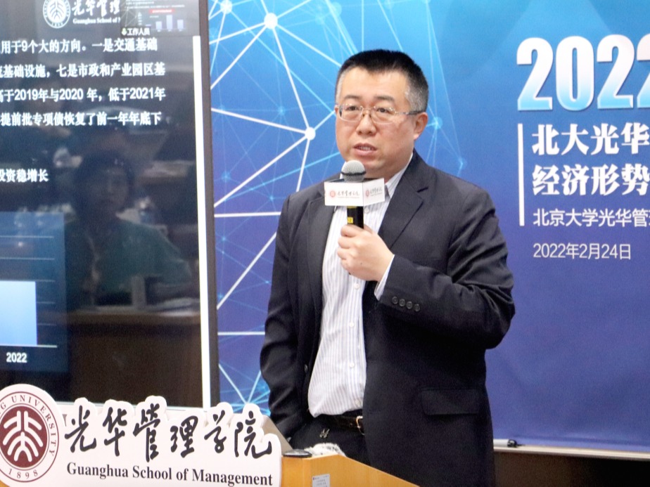 UG环球·(中国集团)官方网站