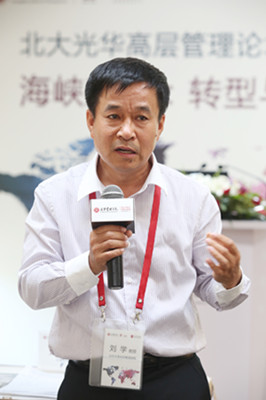 UG环球·(中国集团)官方网站