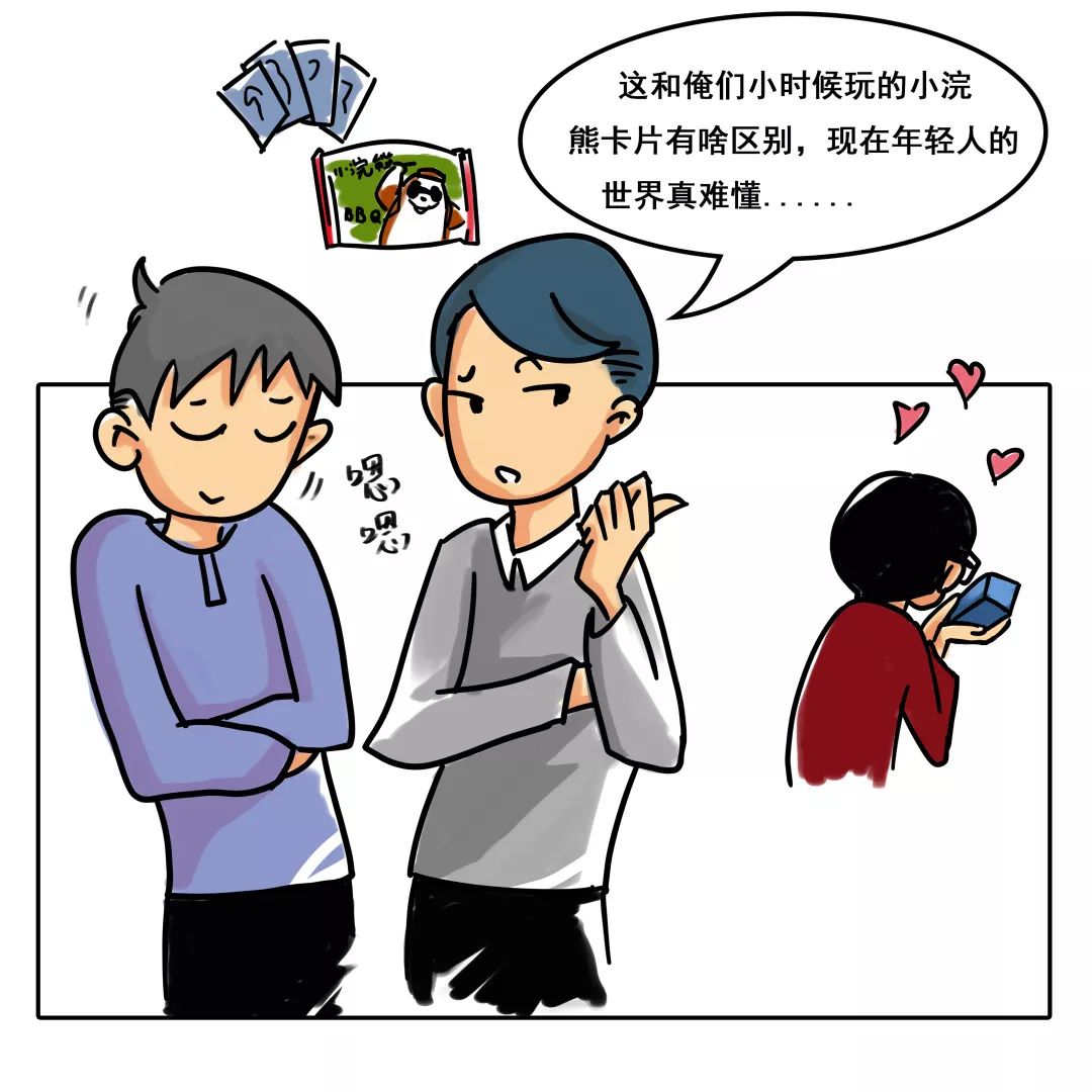 UG环球·(中国集团)官方网站