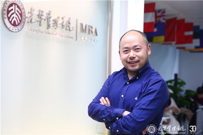 UG环球·(中国集团)官方网站