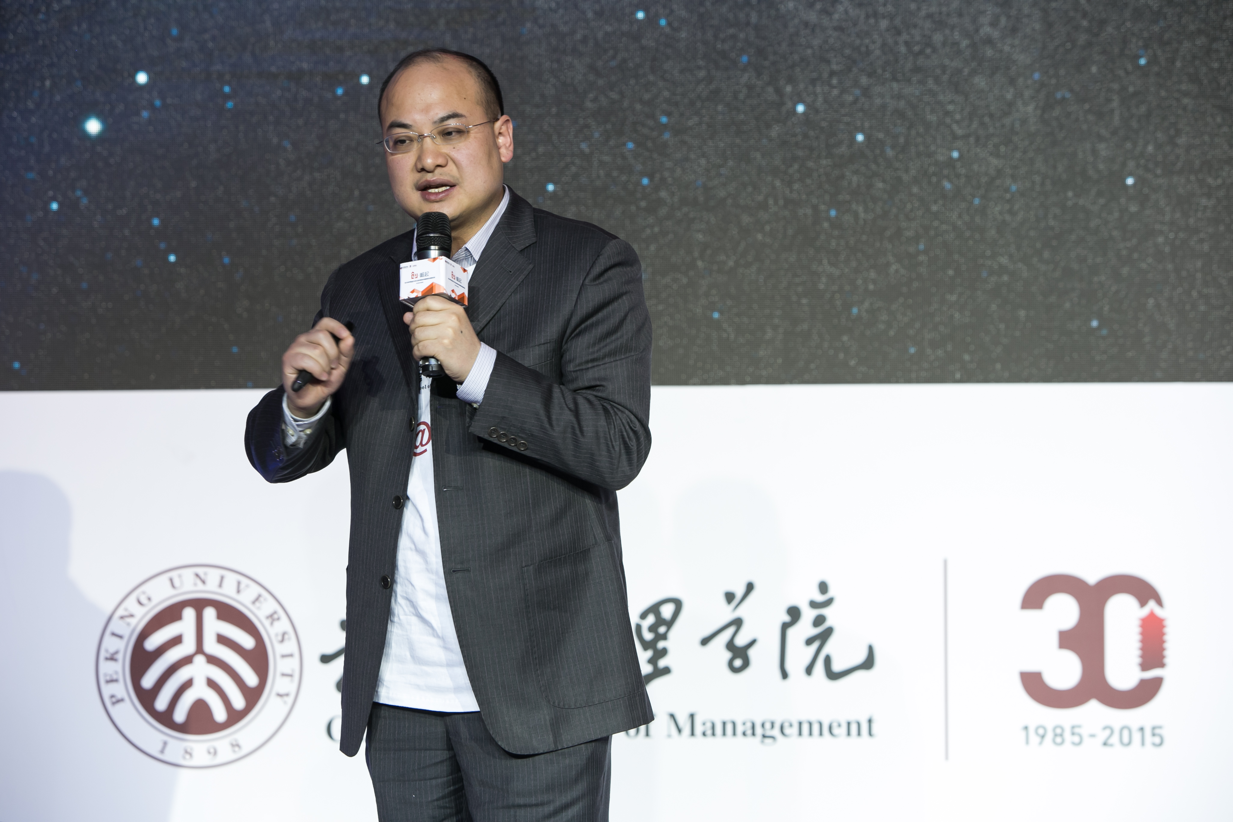 UG环球·(中国集团)官方网站