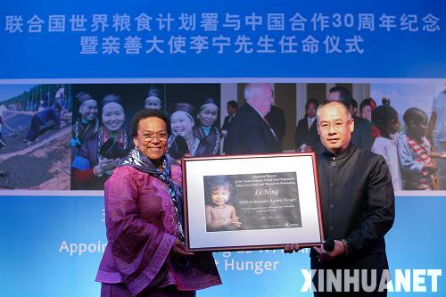 UG环球·(中国集团)官方网站