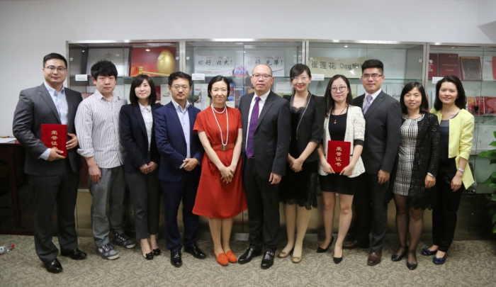 UG环球·(中国集团)官方网站