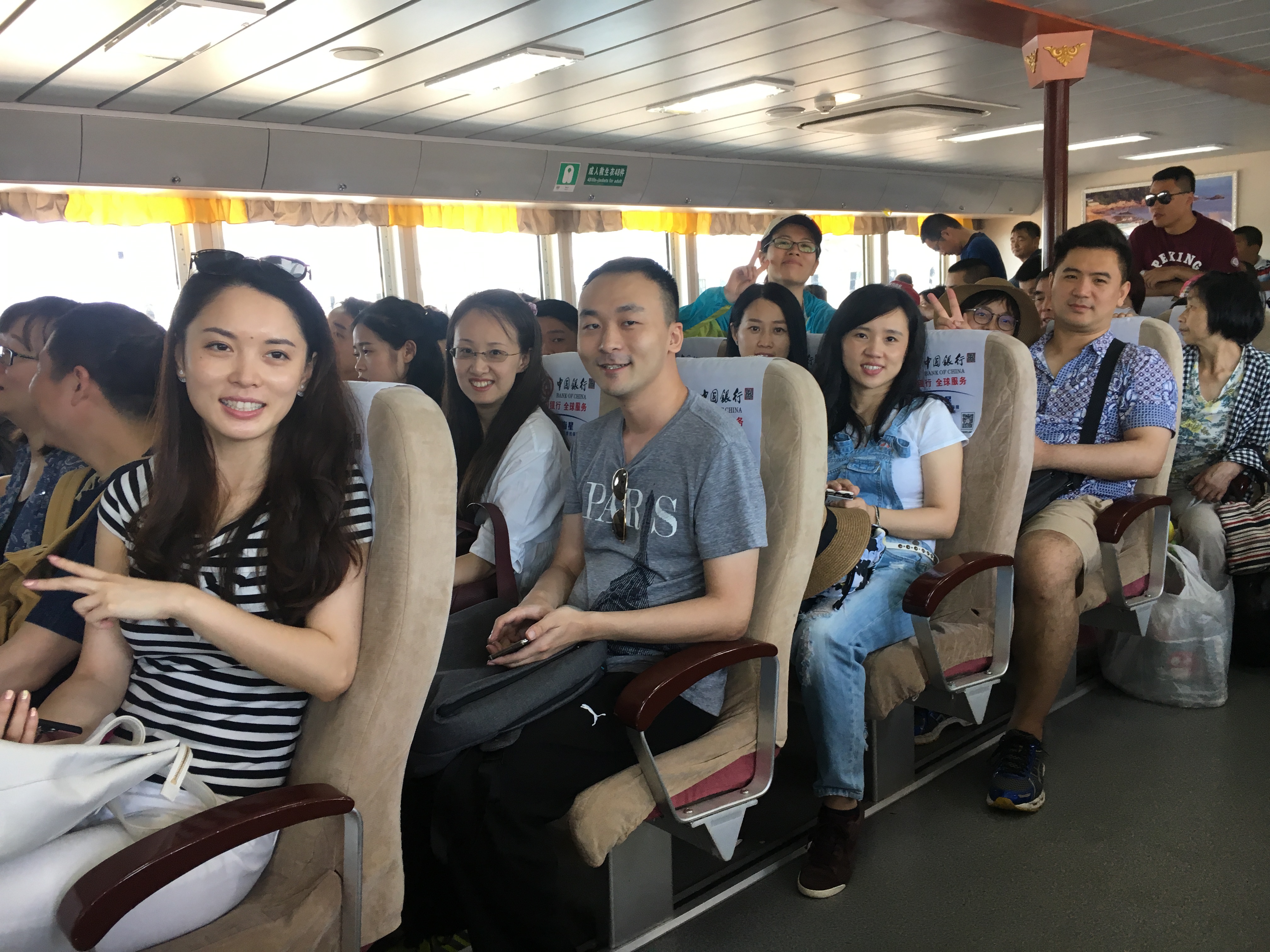 UG环球·(中国集团)官方网站