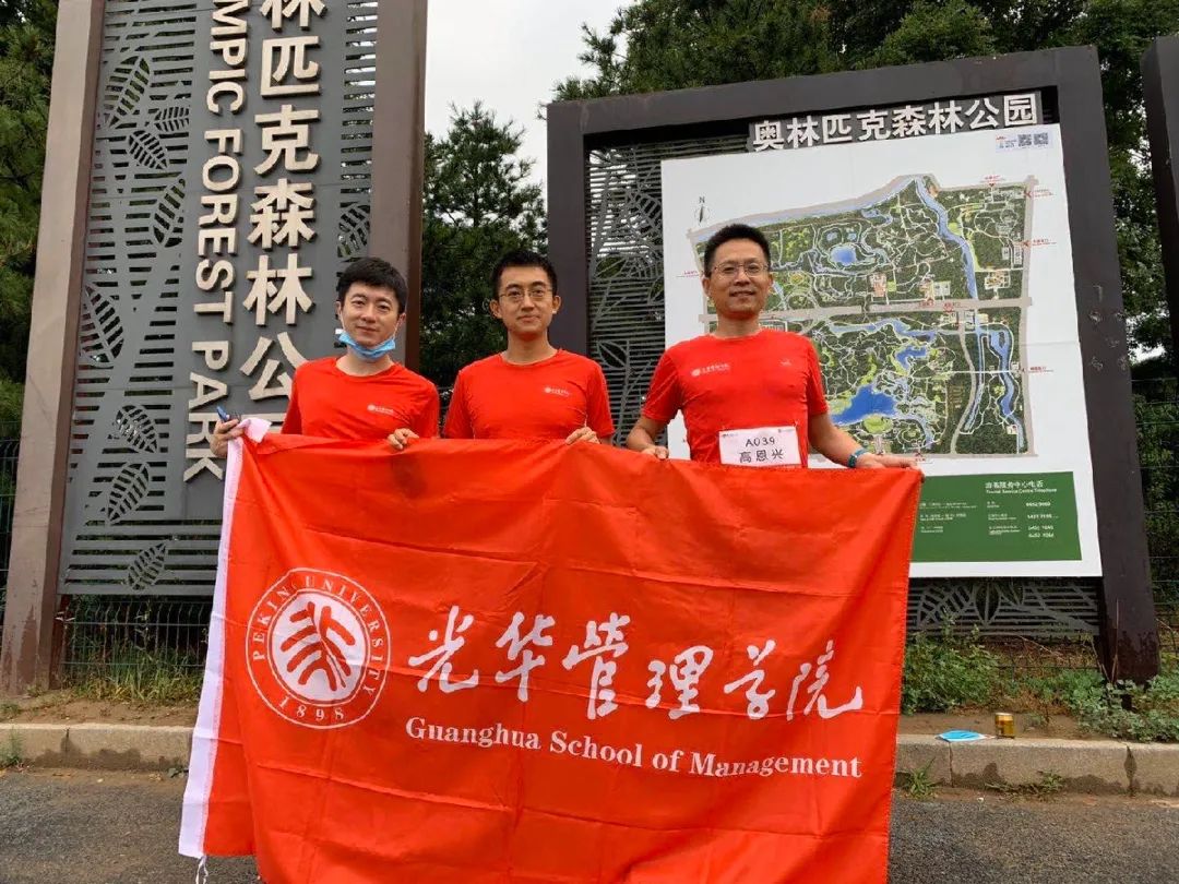 UG环球·(中国集团)官方网站