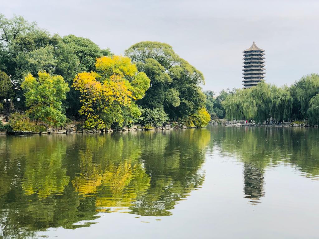  【报名】MPAcc分享会| 新会计准则来了，，你相识吗？