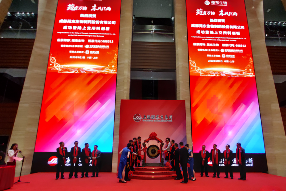 83C4FDF864A73B031028EB81404_2D37E0FE_CA5E3