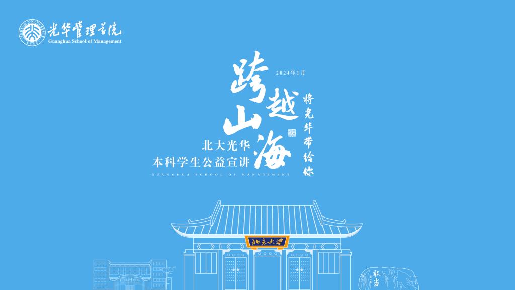 UG����(�й�����)�ٷ���վ