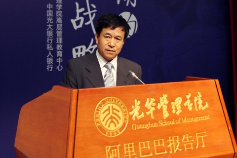 UG环球·(中国集团)官方网站