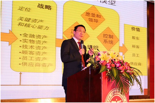 UG环球·(中国集团)官方网站