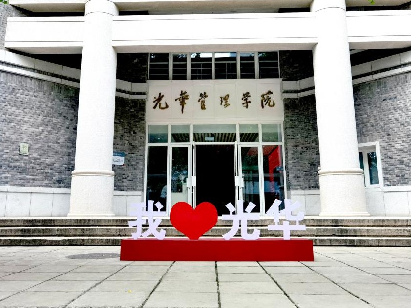 UG环球·(中国集团)官方网站