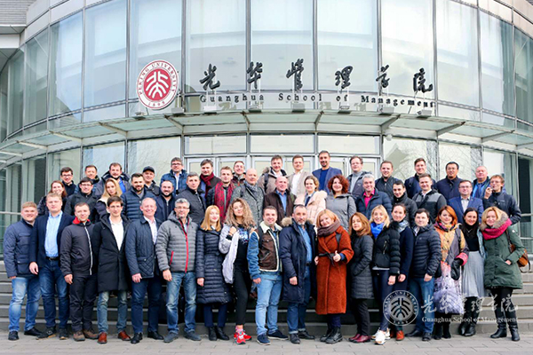 UG环球·(中国集团)官方网站