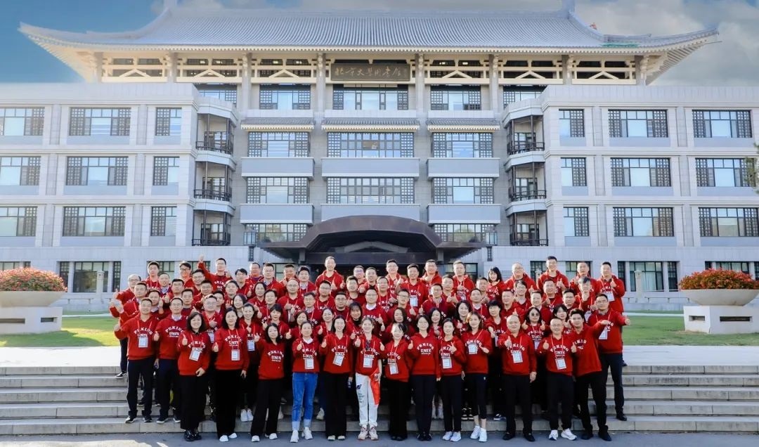 UG环球·(中国集团)官方网站