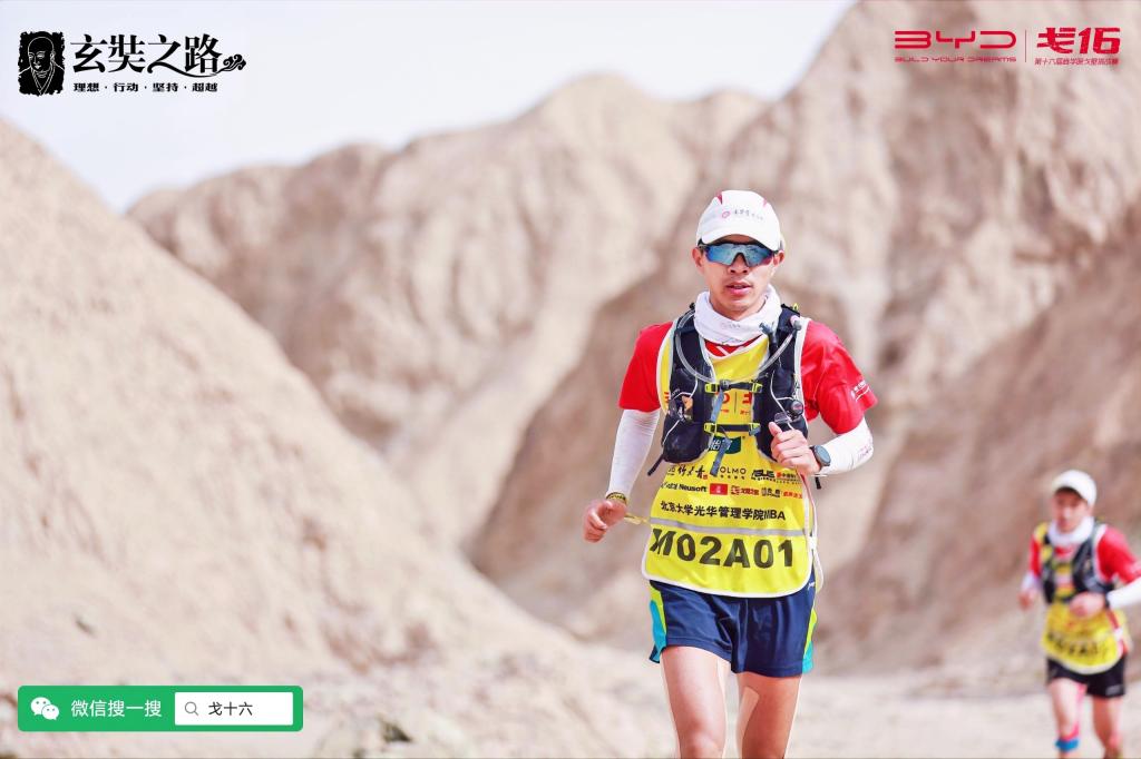 UG环球·(中国集团)官方网站