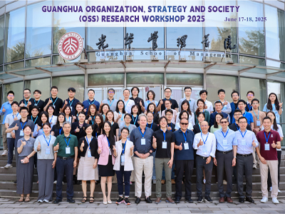 UG环球·(中国集团)官方网站