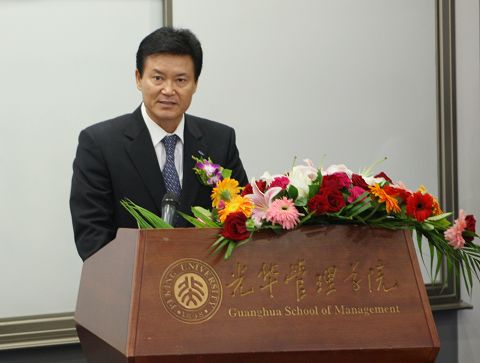 UG环球·(中国集团)官方网站