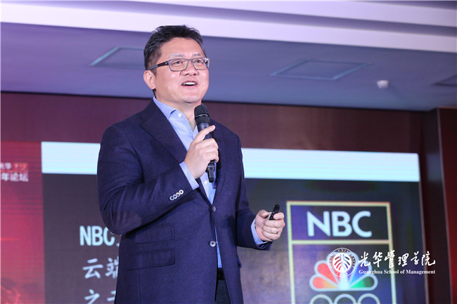 UG环球·(中国集团)官方网站