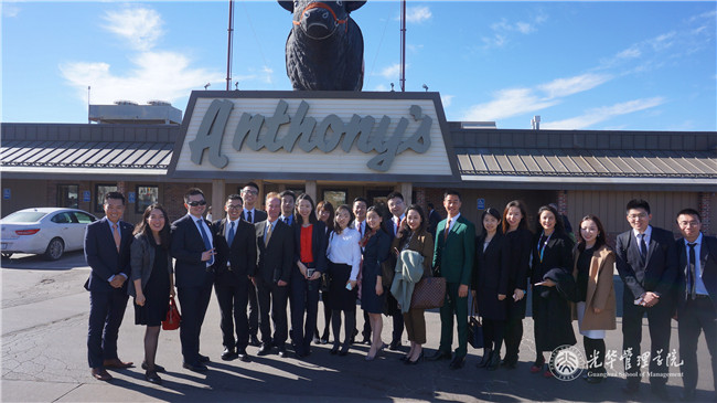 UG环球·(中国集团)官方网站