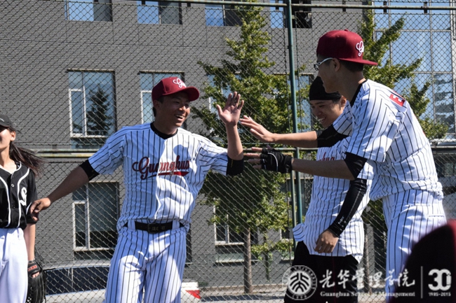 UG环球·(中国集团)官方网站