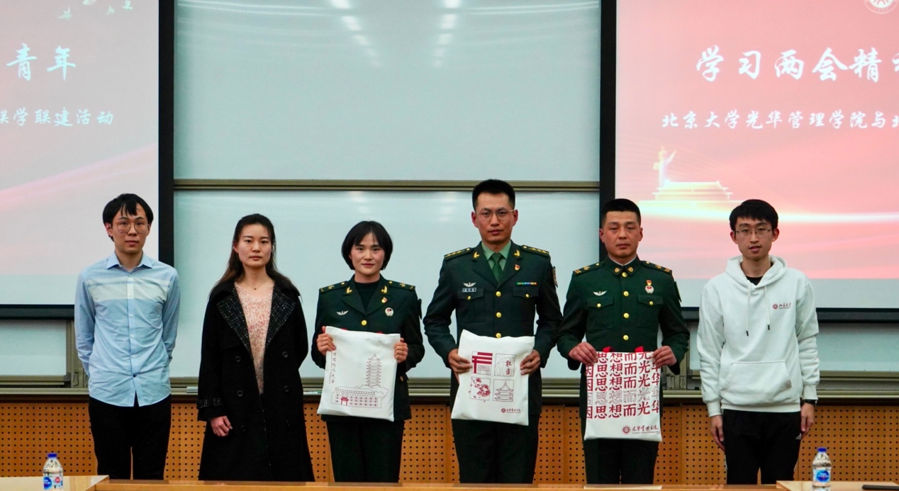 F95F81129A6FCCDC78D7EB030B8_752D555F_41E34