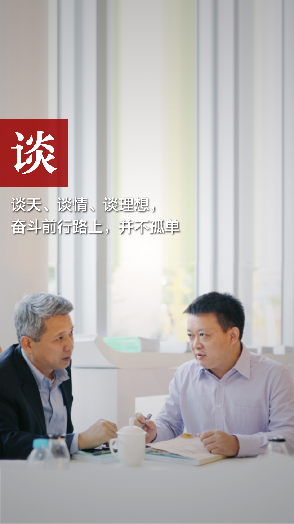 UG环球·(中国集团)官方网站