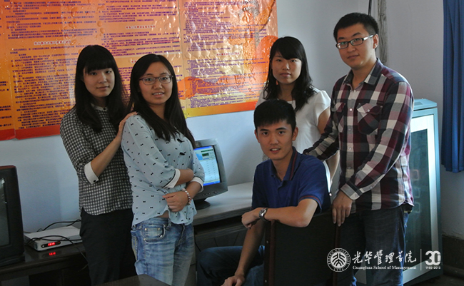 UG环球·(中国集团)官方网站