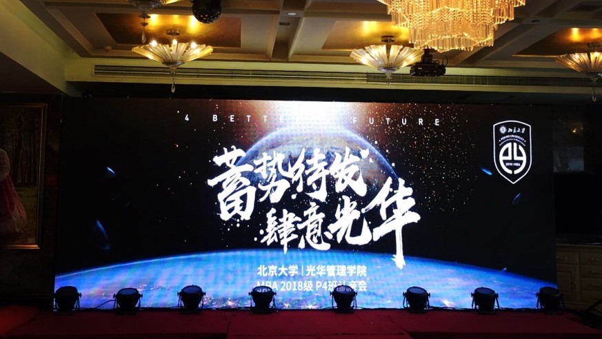 UG环球·(中国集团)官方网站