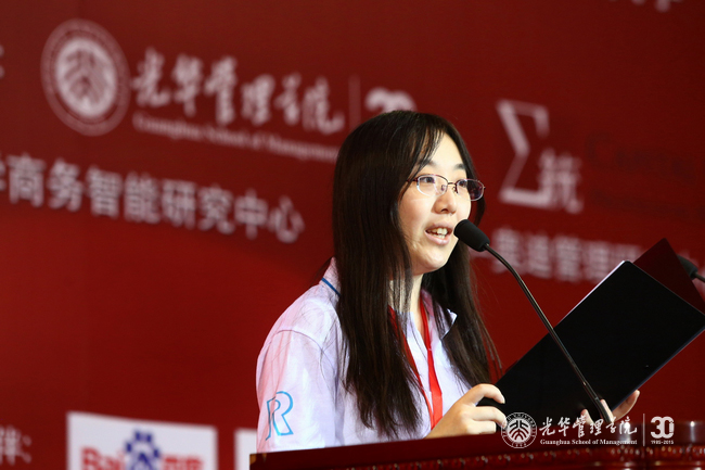 UG环球·(中国集团)官方网站