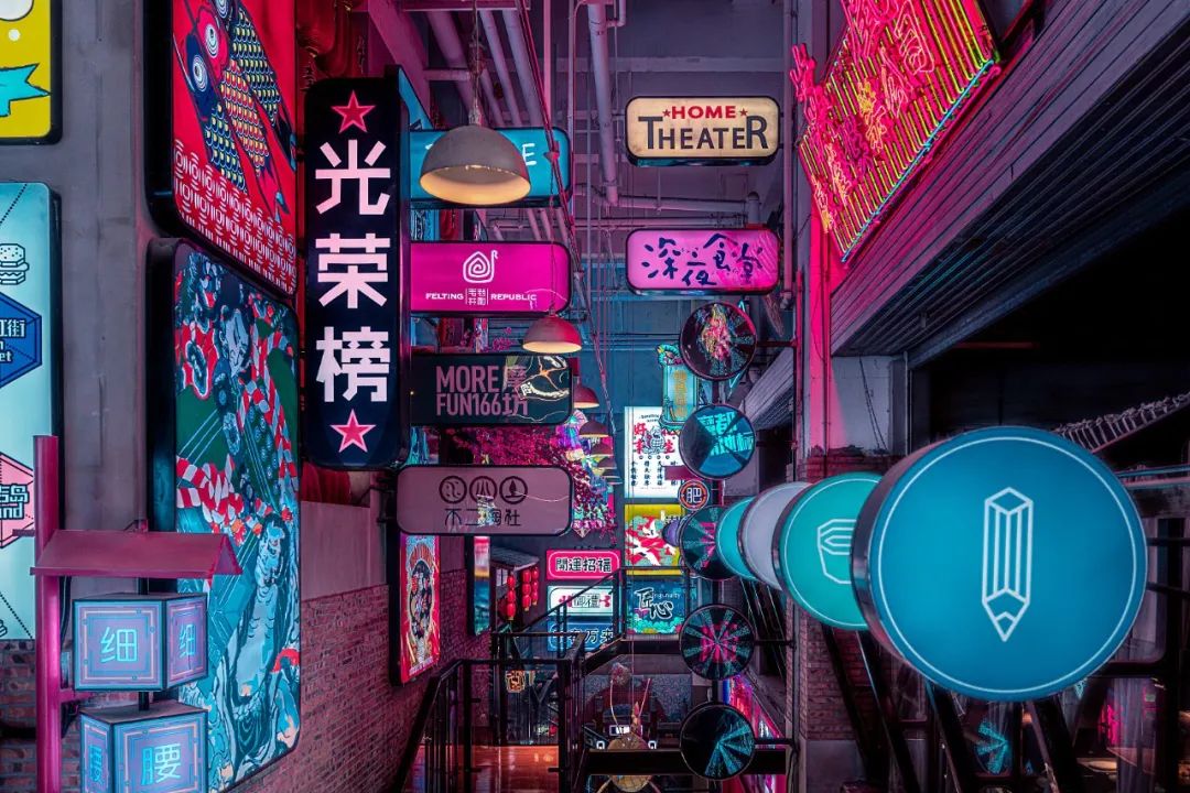 低价出让商业用地，，城市政府的账是怎样算的？？丨学术UG环球