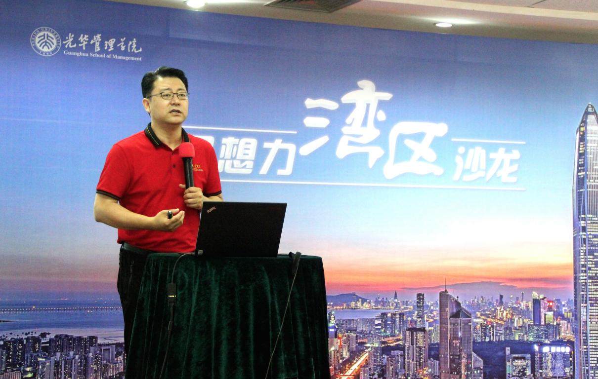 UG环球·(中国集团)官方网站