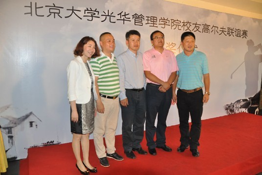 UG环球·(中国集团)官方网站