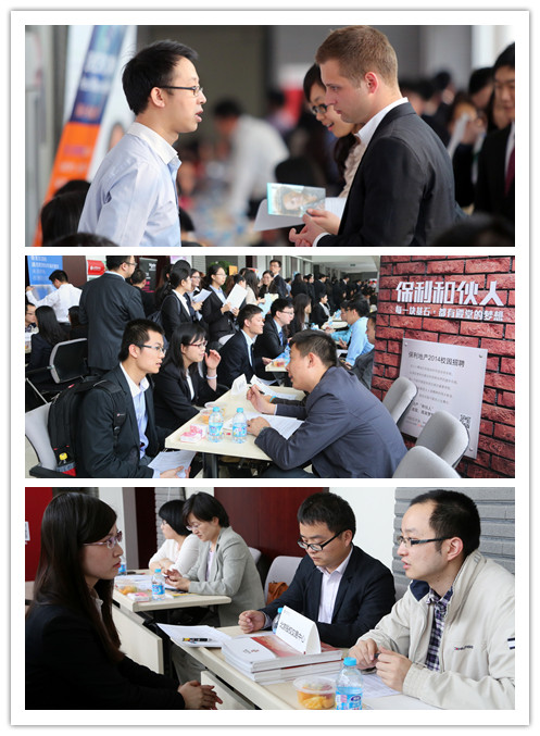 UG环球·(中国集团)官方网站