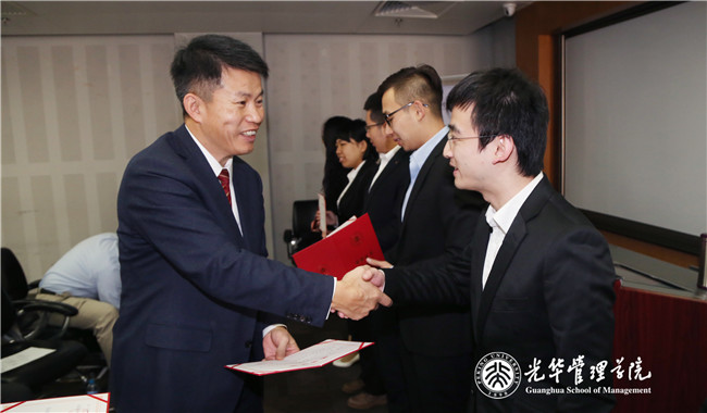 UG环球·(中国集团)官方网站