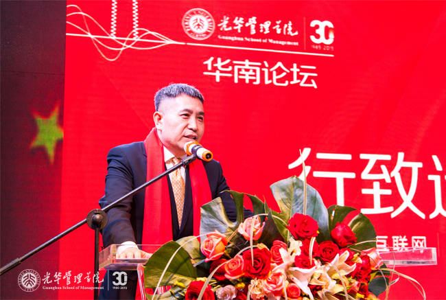 UG环球·(中国集团)官方网站