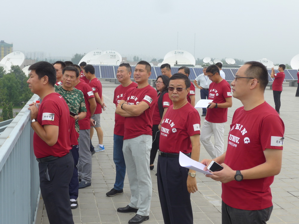 UG环球·(中国集团)官方网站