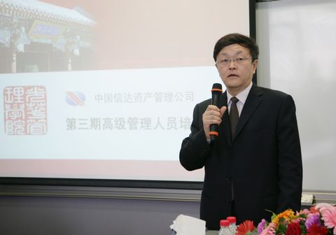 UG环球·(中国集团)官方网站