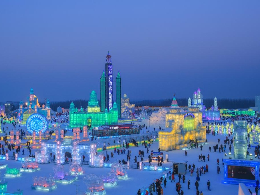 UG环球·(中国集团)官方网站