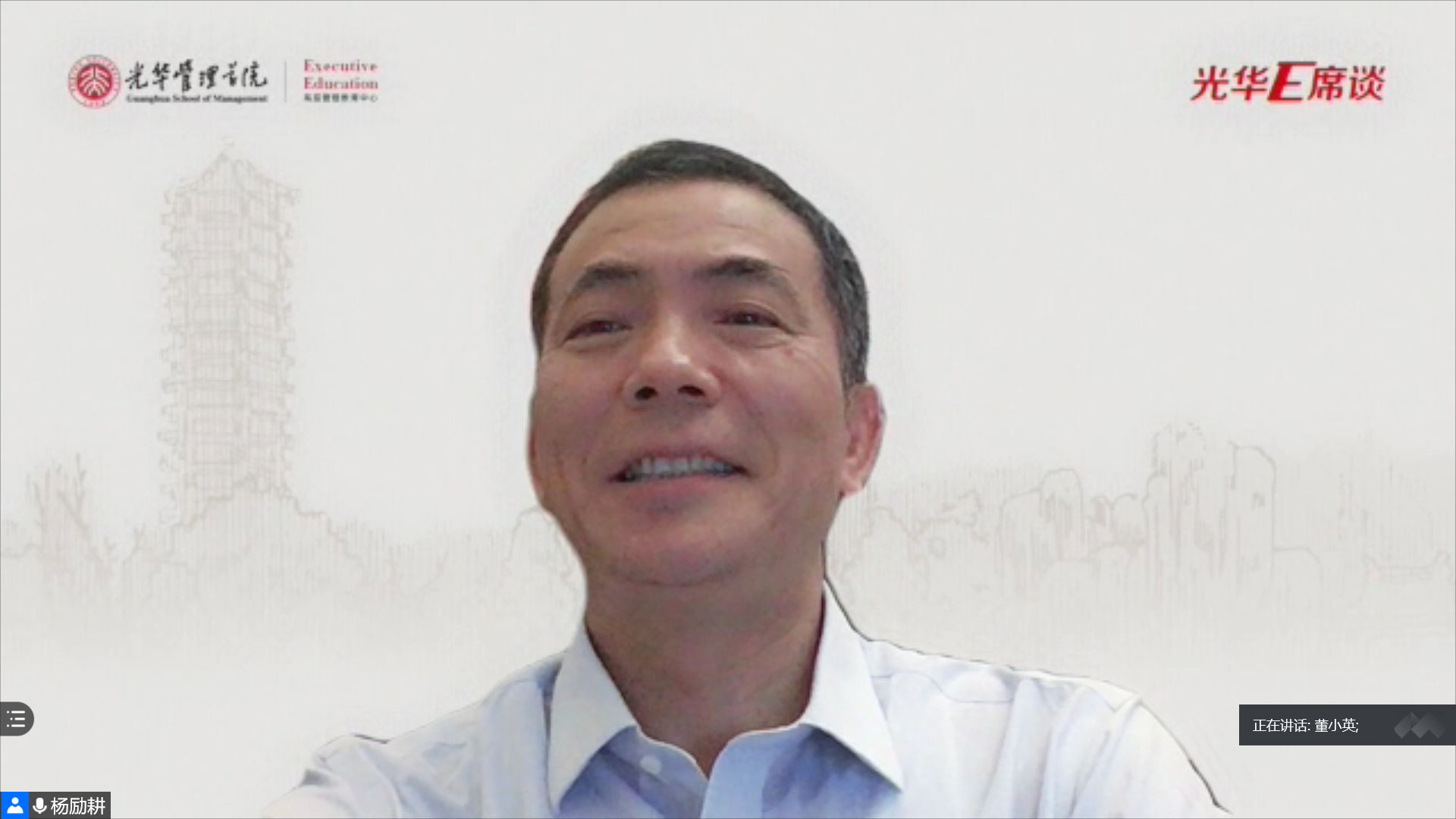 4E81C962C5C8781BF30CFC6B7E4_A53CEAD5_1CC991