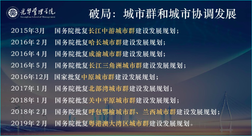 664D3DE4776FCD85B843D04ABE4_C7E97B53_8AAF8.png?e=