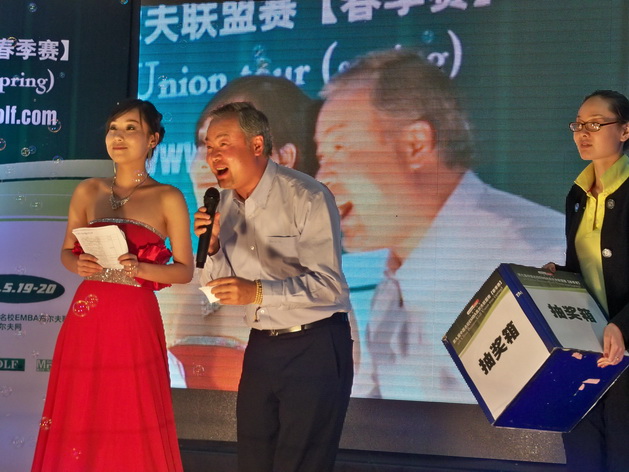 UG环球·(中国集团)官方网站