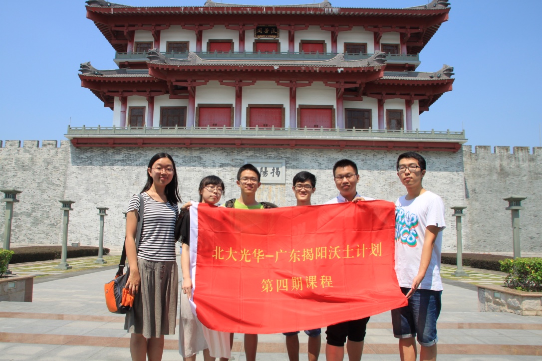 UG环球·(中国集团)官方网站