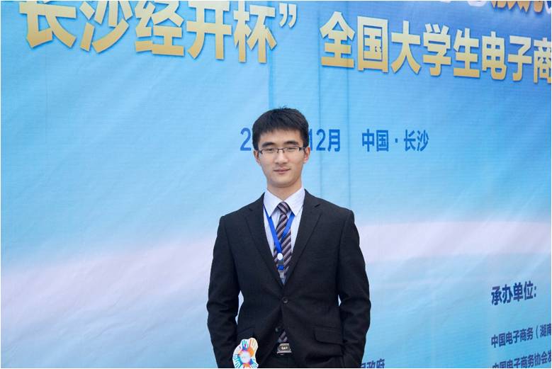 UG环球·(中国集团)官方网站