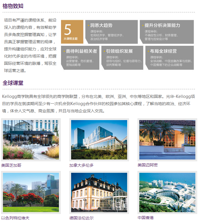 6A0249491377F865C964750286C_D102CB82_6E5DB