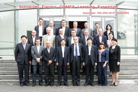 UG环球·(中国集团)官方网站