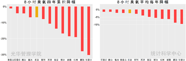 9C5F8D57865672927A1390B4A55_6E5E3884_94ED