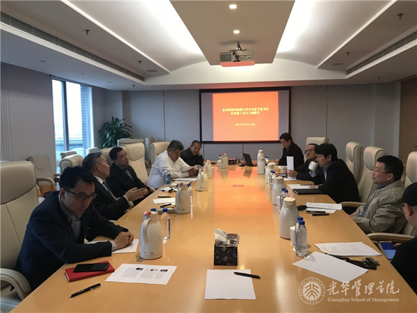 UG环球·(中国集团)官方网站