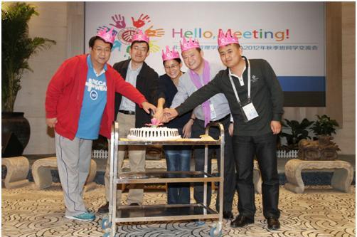 UG环球·(中国集团)官方网站