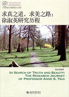 UG环球·(中国集团)官方网站